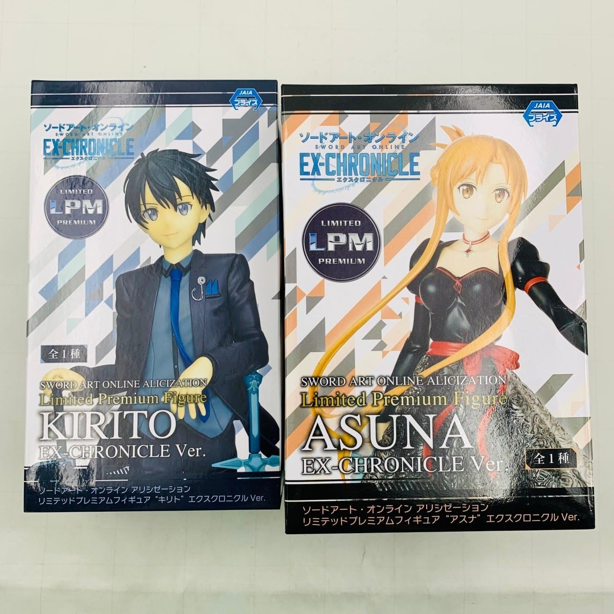 Amazon | セガ ソードアートオンライン リミテッドプレミアム